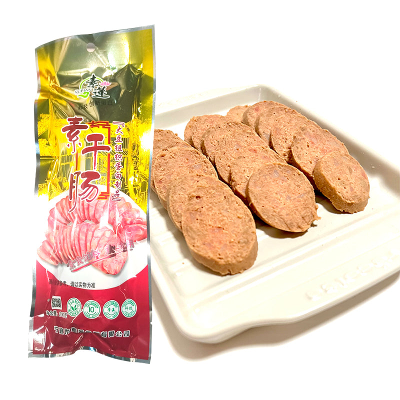 Sulian Su sausage