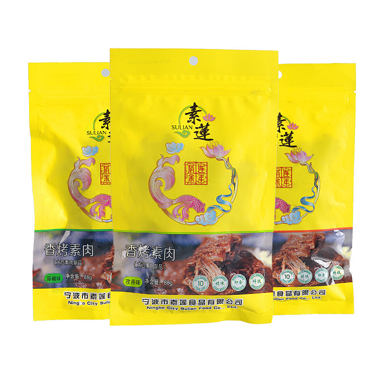 Sulian Pea-flavored roasted vegetarian meat