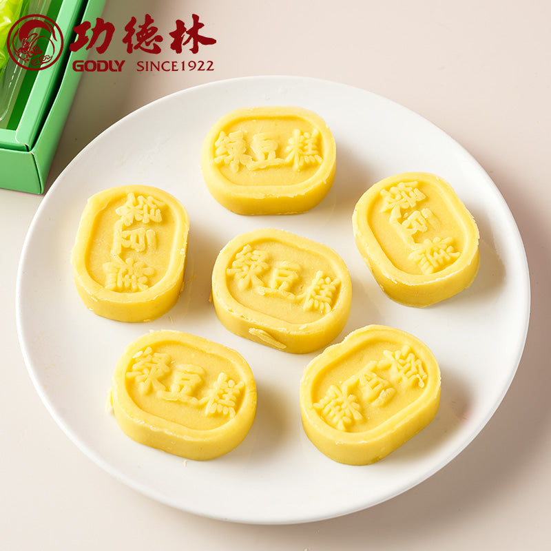 Godly Original flavor mung bean cake box