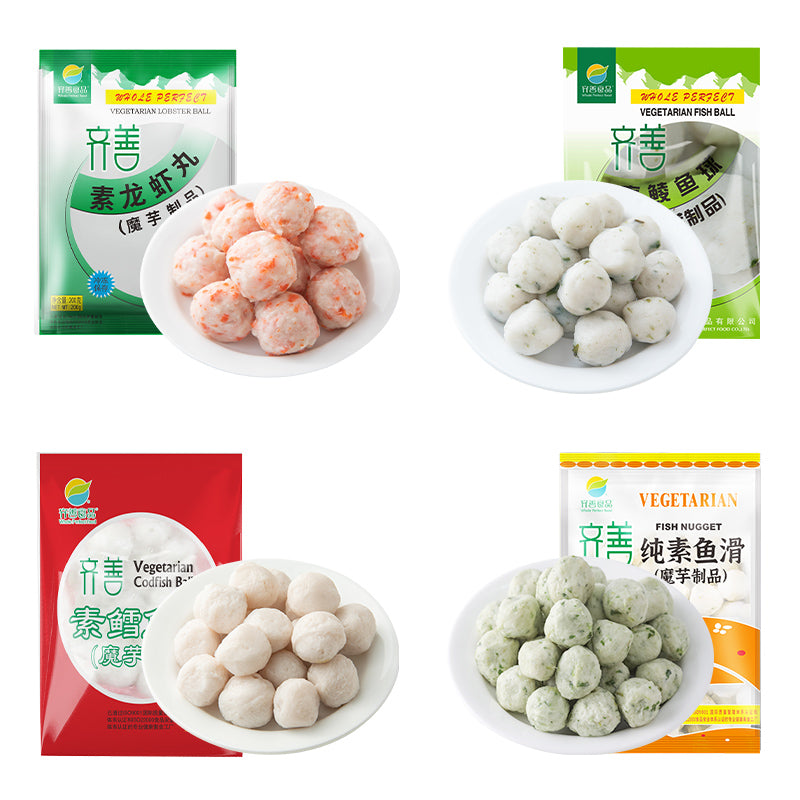 Qishan Vegan meat hot pot ingredients