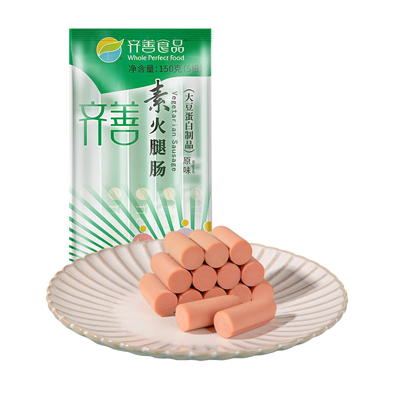 Qishan Vegetarian ham sausage vegetarian