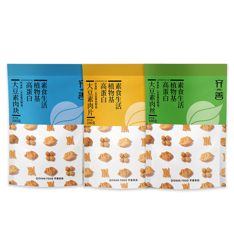 Qishan Soy sauce meat