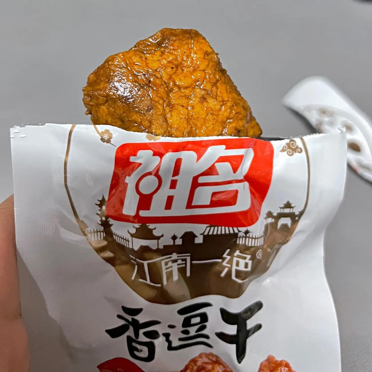 Zuming Braised Dried Tofu 255g Dried tofu